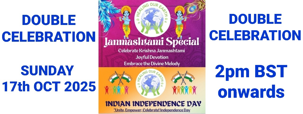 A colorful digital flyer for a Janmashtami special event. It features images of baby Krishna surrounded by peacock feathers. "Janmashtami Special" is prominently displayed, with event details: "Sunday 25th AUG 2024, 2pm BST onwards" and website "www.healingourearth.com.