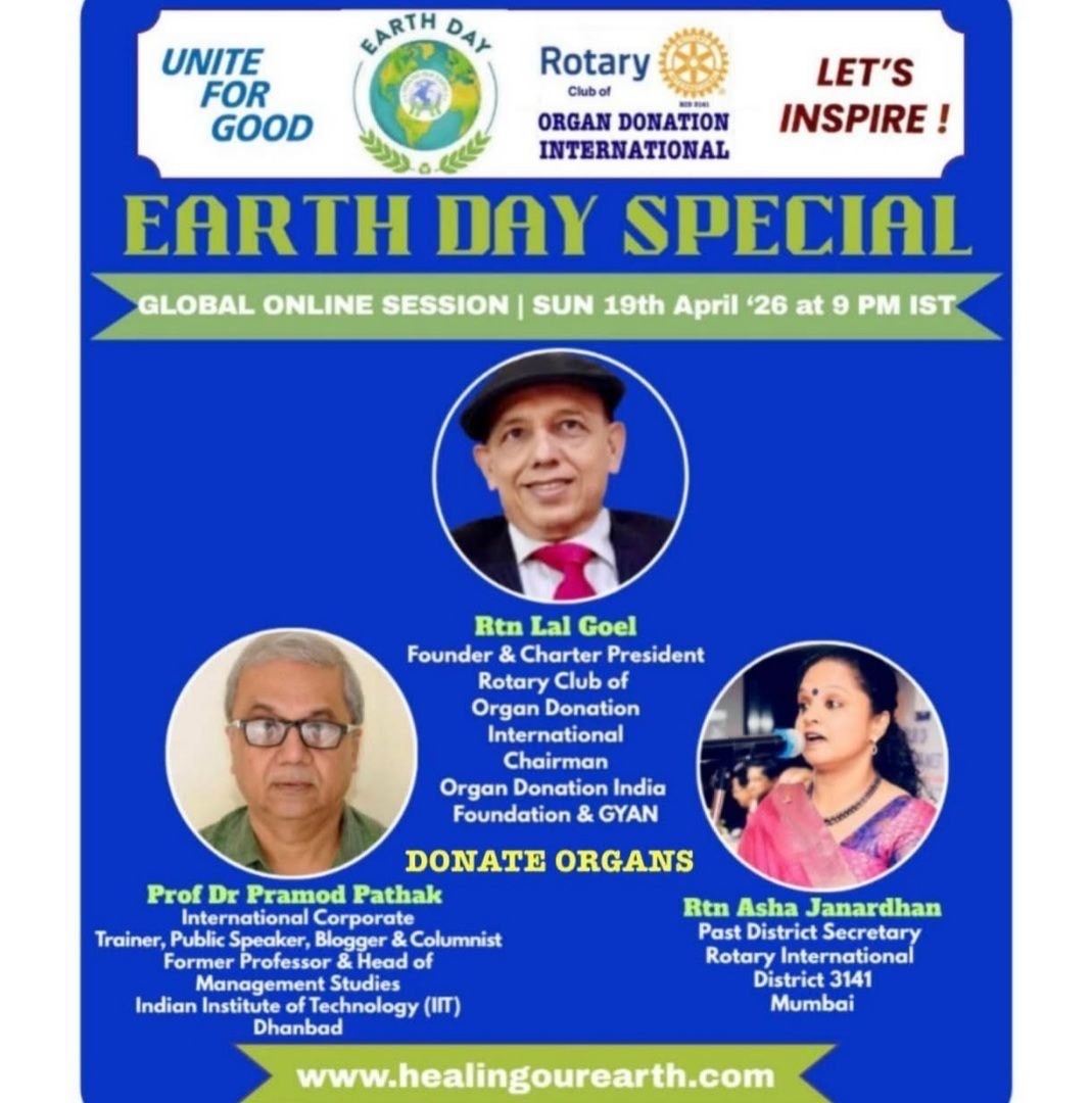 Rtn Lal Goel & Guests