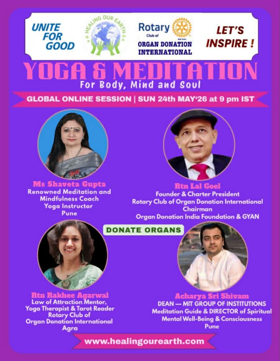 Ms Shaveta Gupta, Rtn Rakhee Agarwal & Acharya Sri Shivam