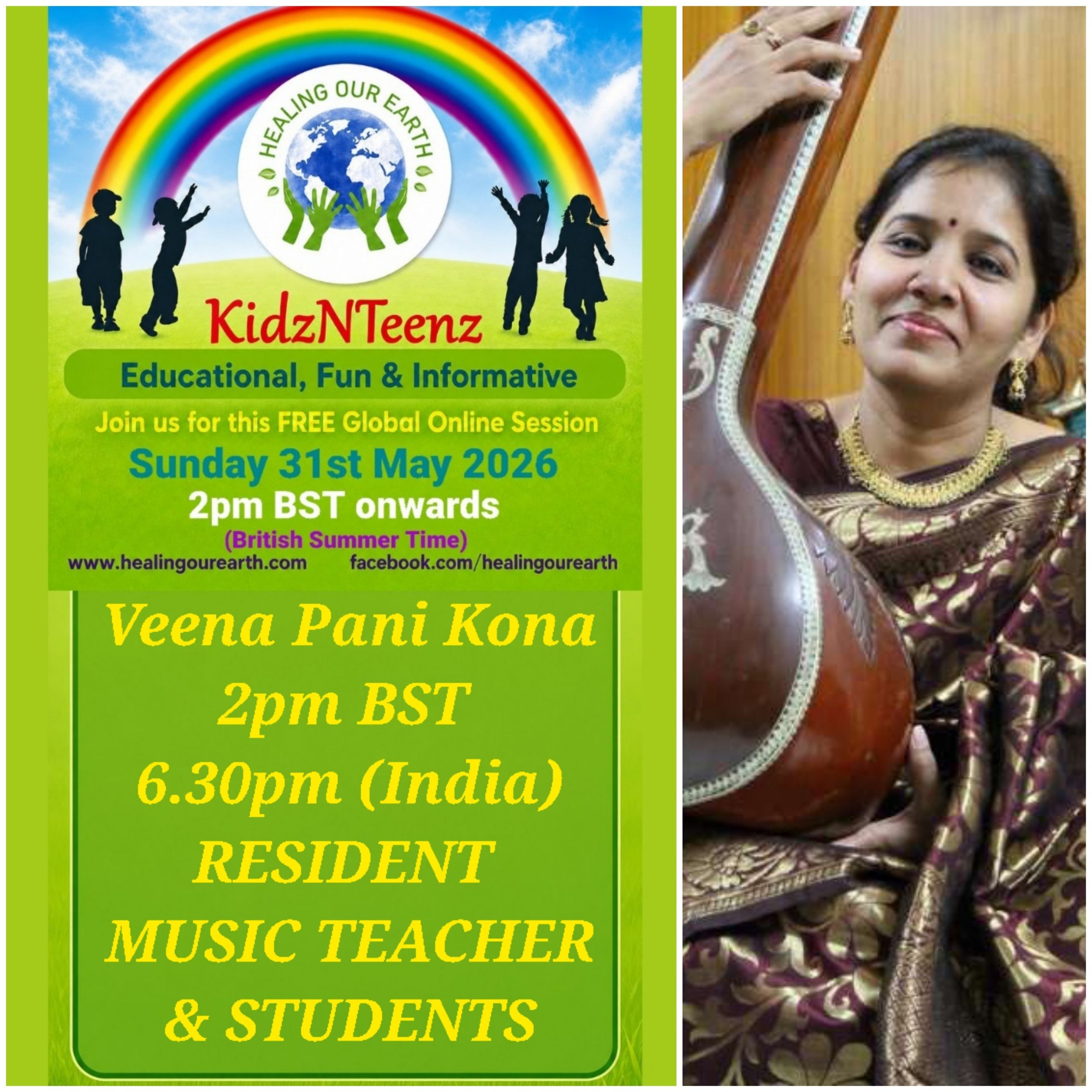 Veena Pani Kona