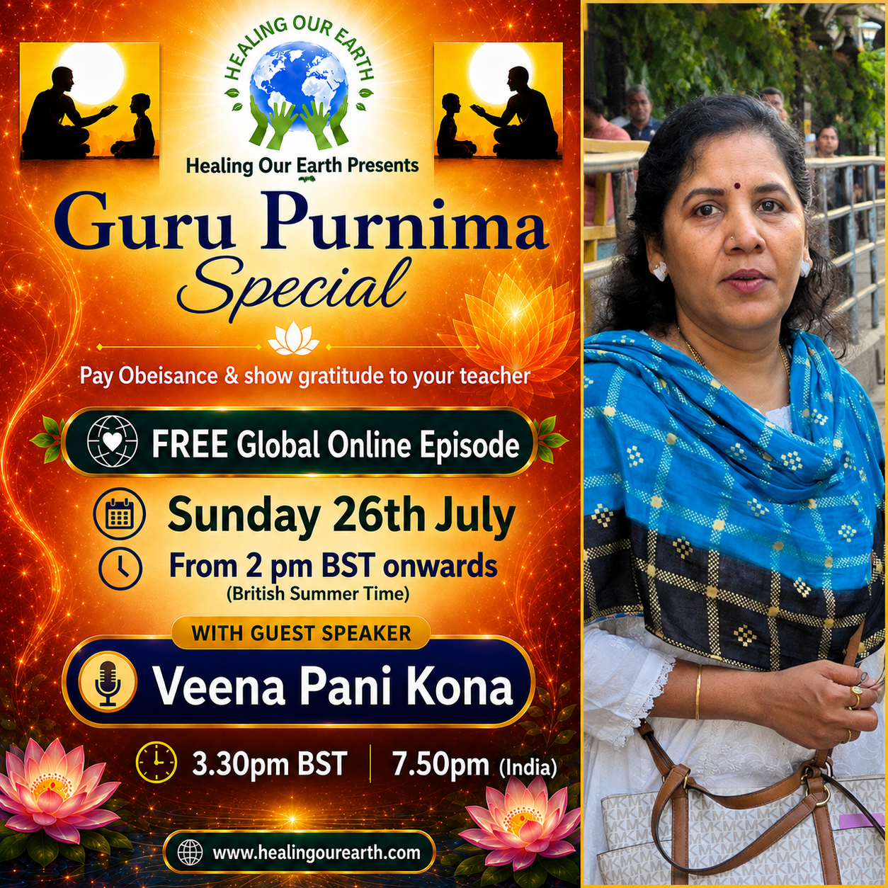 Veena Pani Kona.