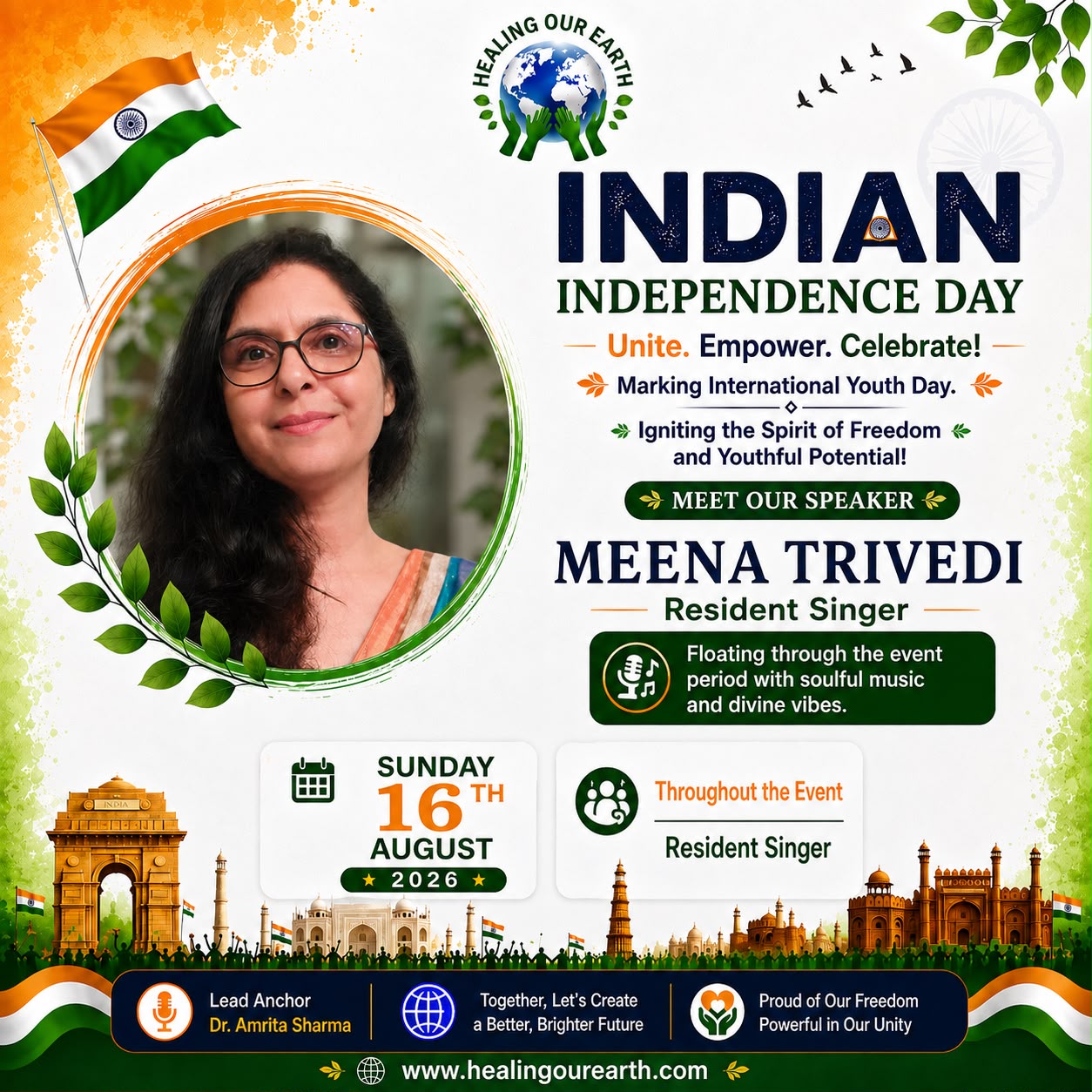 Meena Trivedi, resident singer