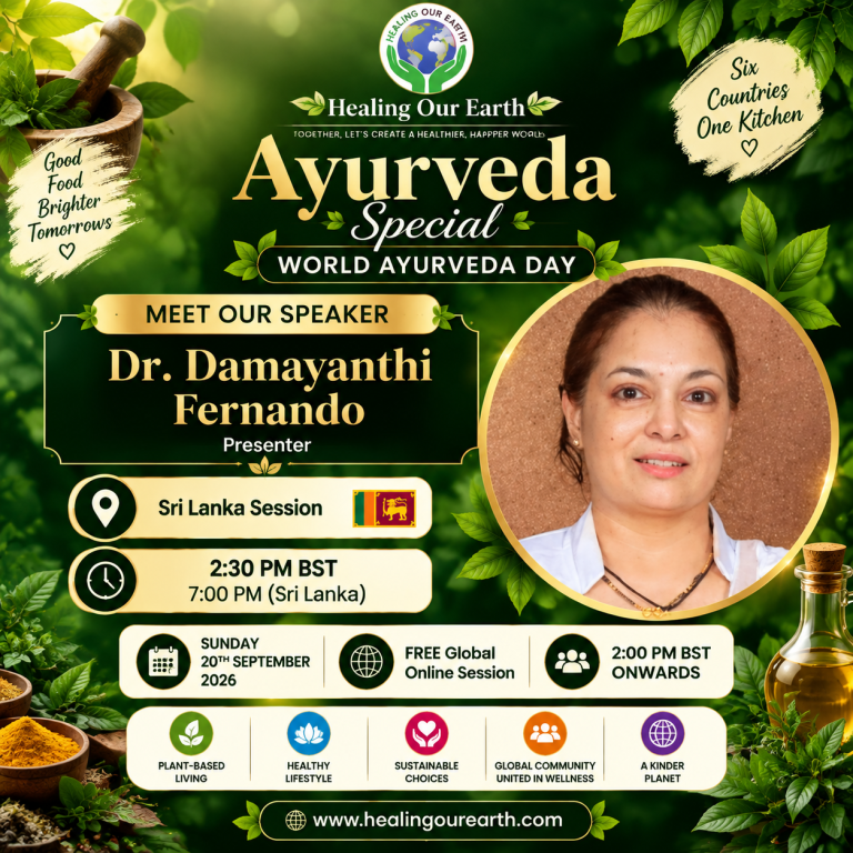 Event flyer for Dr Damayanthi Fernando