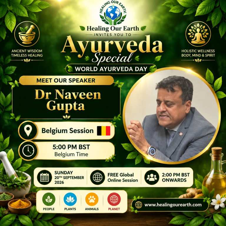 Event flyer for Dr Naveen Gupta
