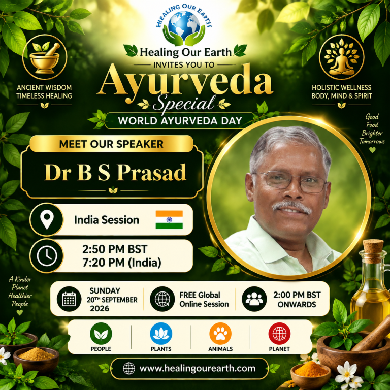 Event flyer for Dr B S Prasad