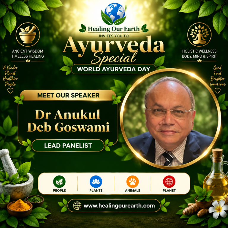 Event flyer for Dr Anukul Deb Goswami
